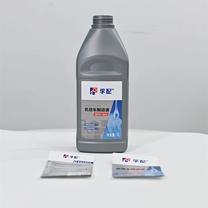 Engine Oil Bottle Label Sticker factory
